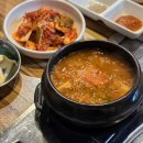 남매네참숯마을