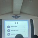 삼오학원 이미지