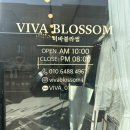 GS25포항고속 이미지