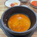 만석비치 아파트 앞 이미지