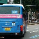 가락현대아파트 입구 이미지