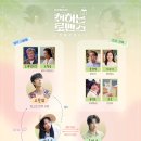 이기영농장 이미지