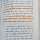 경일문화사 - 중구 봉산동 | 경일문화사