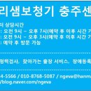 농업회사법인㈜김치나라 이미지