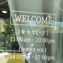 중원로-2 이미지