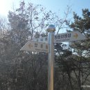 남해여자중학교 이미지