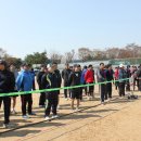 금성생활체육공원 이미지