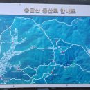 무안상회
