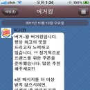 인사이트기획