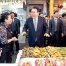 목동11단지아파트