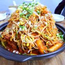 도야감자탕