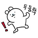 와니카레 이미지