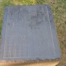 초정공원 이미지