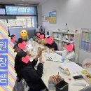 빛가람에듀학원