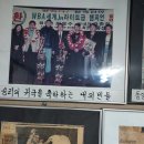 극동서부 권투체육관 네이버블로그