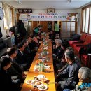 상동2리경로당 이미지