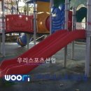 시곡 초등학교 티스토리