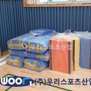 효촌초등학교 이미지