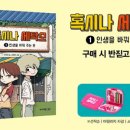 문화컴퓨터세탁소 이미지