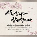 (주)디자인톡톡