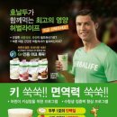 최고의 밥상 이미지