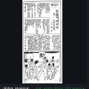 아지트다방 이미지