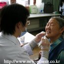 송암 경로당 이미지