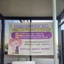 평택칼국수 | [맛집 후기] 평택칼국수