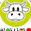 치악산축산 이미지