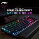 엠에스아트카 이미지