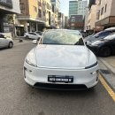 테슬라 모델Y 주니퍼 펄 화이트 멀티코트, 젠그레이 인테리어 솔라가드 V 시공후기