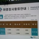 삼가-24 이미지