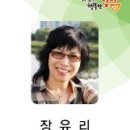 수정북로 이미지