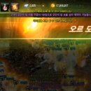 바주요