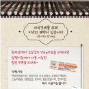 양평DC