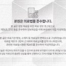 성원한의원 이미지