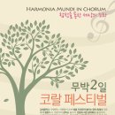 코랄 이미지
