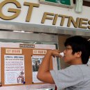 빛나는 휘트니스 이미지