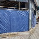 원미상가 이미지