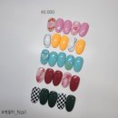 오영뷰티 이미지