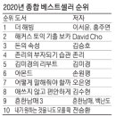 개미서점 이미지