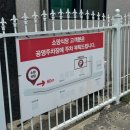 뚝배기식당 | 해남 백년가게 현지인 맛집 뚝배기 주물럭 소망식당 본점 후기