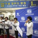 파라곤목욕탕 이미지