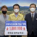 쌍책농약사 이미지