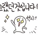 율현초등학교 삼거리 이미지