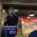시민대로137번길 이미지