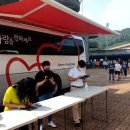 사랑의 헌혈캠페인에 동참한 인천시체육회와 인천시장애인체육회 이미지