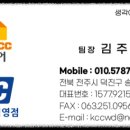 유원소라아파트 이미지