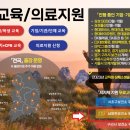 도제원로12 이미지