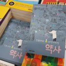 허지웅약국 이미지